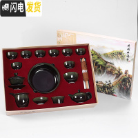 三维工匠窑变茶具套装家用 天目釉建盏陶瓷功夫茶壶哥窑玲珑整套盖碗茶杯 17头窑变茶壶盖碗(墨绿)礼盒