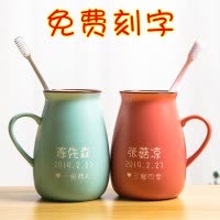 漱口杯情侣牙杯洗漱杯刷牙杯子牙刷杯牙缸杯一对家用简约创意可爱 三维工匠 杯子一对加礼盒颜色跟文字可改