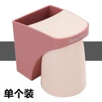 免打孔牙刷架子置物架卫生间情侣简约吸壁挂式牙刷杯架漱口杯套装 三维工匠 单个装[红]