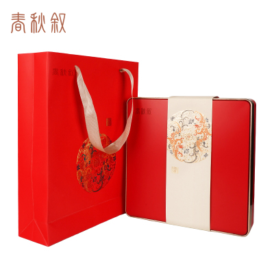 春秋叙 小青柑 130g (16颗)盒