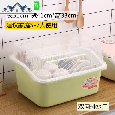 特大号厨房装碗筷收纳盒沥水架家用带盖放碗箱餐具整理架塑料碗柜 三维工匠收纳层架