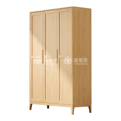 鑫星奈XXN4031132简约实木衣柜三门收纳柜