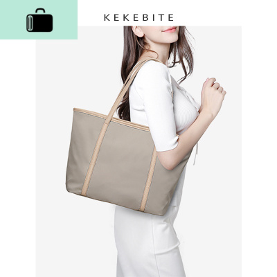 托特包女2020新款时尚单肩大包手提大容量防水尼龙牛津布通勤包包NEW LAKE女士单肩包