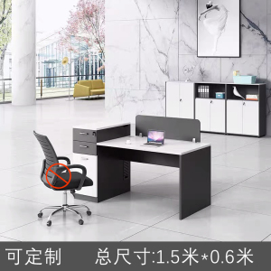迅众 办公家具屏风工位职员卡座电话销售工位屏风办公桌椅组合员工电脑桌子办公室简约现代屏风卡座