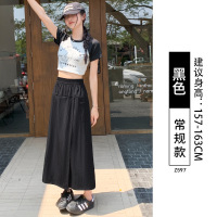 灰色山本裙裤女夏季2025新款高腰a字工装半身裙垂感冰丝阔腿裤裙