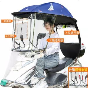 [补贴10%]爱玛雅迪绿源新款电动摩托车挡雨篷蓬电瓶车防晒防雨挡风罩加厚车棚遮阳伞雨棚