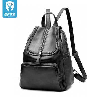 精品特卖-现代男孩2020新款潮韩版时尚百搭女士双肩包休闲旅行pu软皮个性小凊新背包（XIANDAINANHAI）