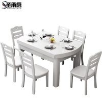 圣承启快餐桌1.2m张