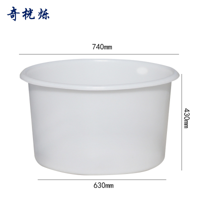奇桄烁水桶牛津塑料桶储水桶150L矮款个