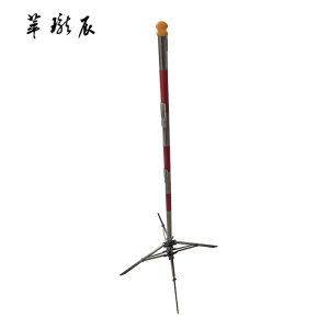 萃珑辰 伞状警示立柱 120cm 个