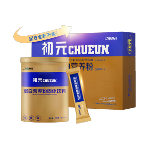 江中集团JZJT 初元蛋白营养粉450g 动植物双蛋白 补充蛋白质