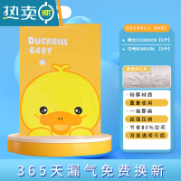 敬平真空压缩袋家用收纳袋衣服被子整理电泵抽气行李箱专用袋子 无泵套装[5特大5中] 365天漏气包退换