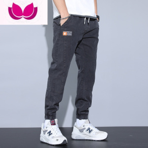 七斓薄款牛仔裤男士宽松休闲长裤子潮流潮牌哈伦束脚工装九分裤