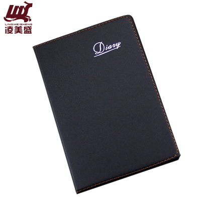 凌美盛 皮面B5笔记本 18K记事本 17*24.7cm 黑色1518-1/本