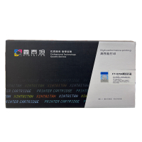 鑫泰坦 黑色硒鼓 XTT-CE278A商务版 (支)