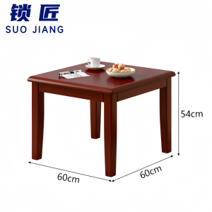 锁匠 茶 桌