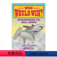 [双髻鲨VS牛鲨]单册 [正版]6-10岁学乐英语分级绘本猜猜谁会赢系列之动物主题科普12册 Scholastic Wh
