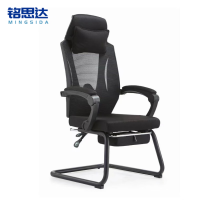铭思达午休椅弓形椅把