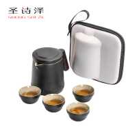 圣诗泽 旅行茶具套装 SSZ20220501 黑色