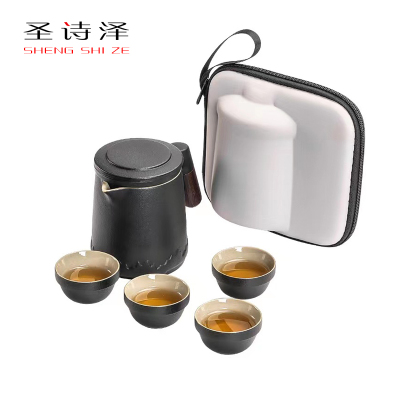 圣诗泽 旅行茶具套装 SSZ20220501 黑色