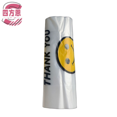 四方恩 加厚食品袋 35cm*55cm 50个/捆