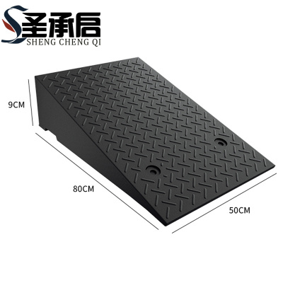 圣承启 台阶垫 9cm个