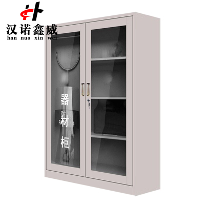 汉诺鑫威1.6m文件柜门卫室保安柜含器材