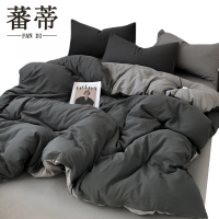 蕃蒂床笠四件套180*200CM床