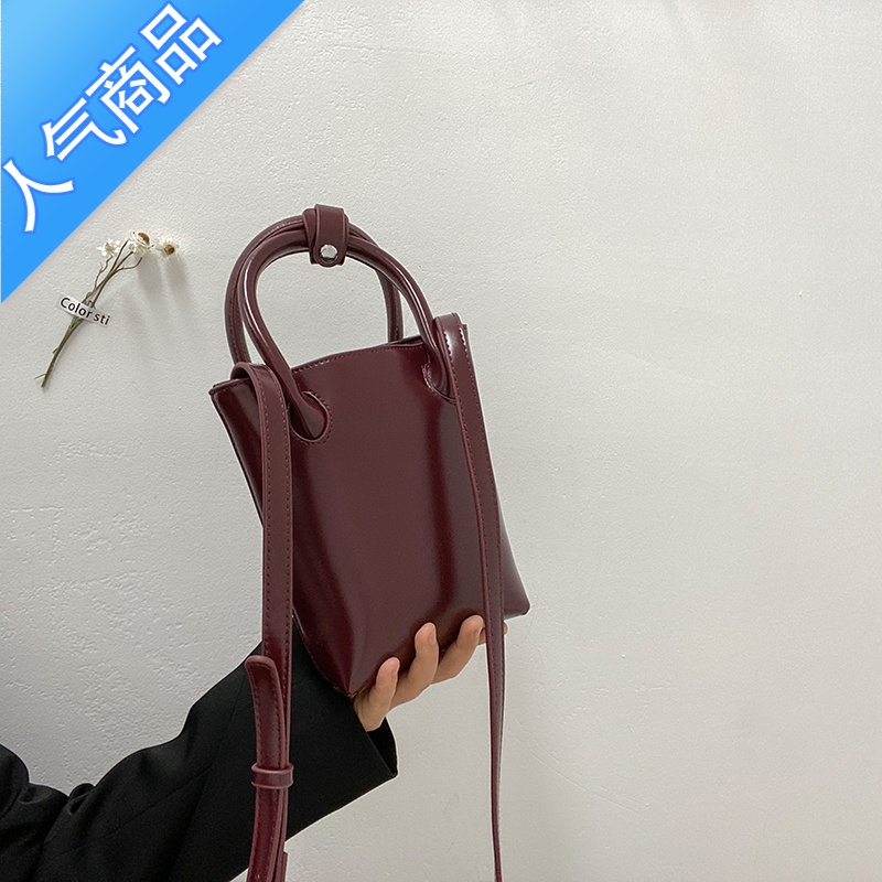 封后夏季质感小包包女2022新款潮时尚小众设计复古手提单肩斜挎水桶包手提包