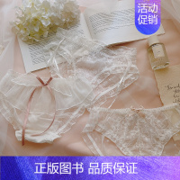 颜色序号03.01.19 [三条装] XL (121-140斤) [正版]心动指南~纯欲性感蝴蝶结网纱舒适棉质甜美白色少