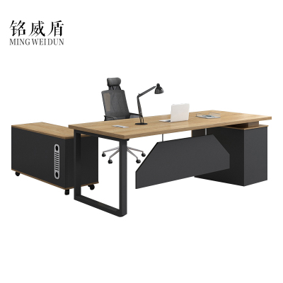 铭威盾办公桌椅组合单人老板桌简约现代主管职员电脑经理桌子办公室家具[工厂现做 7天内发货]