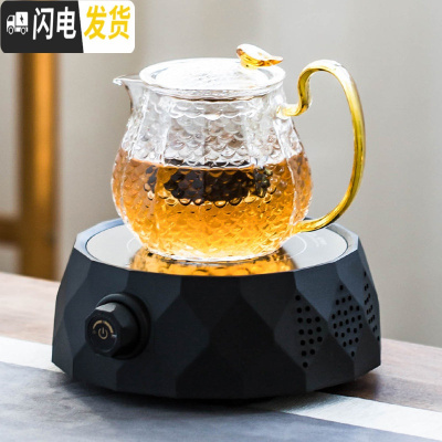 三维工匠电陶炉茶炉家用电热煮茶炉陶瓷玻璃壶蒸茶器烧水炉茶道泡茶炉迷你 几何《黑色》+金色龙鳞壶茶具