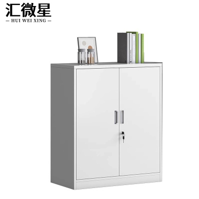 汇微星矮柜850*390*900mm台
