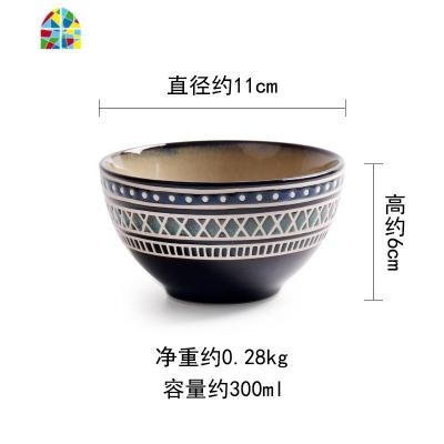 餐具套装创意碗盘大碗家用汤碗水果碗沙拉碗牛排盘西餐盘蒸鱼盘 FENGHOU 4.5英寸碗(11cm)