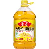 鲁花5S压榨一级花生油4L 食用油 物理压榨 粮油