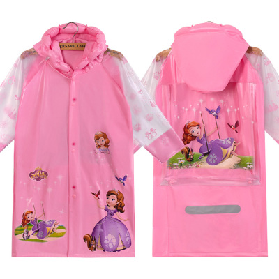 七色王国卡通儿童雨衣男孩女童幼儿园宝宝防水雨衣雨披带书包位小学生PVC