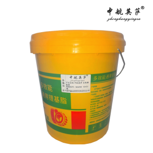 中航英萨 长效锂基脂 1#2#3# 15KG/桶