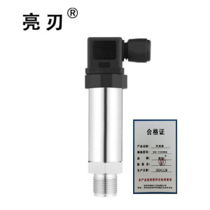亮刃 传感器 BH-1500MQ 个