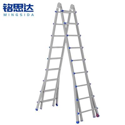 铭思达梯子九步带轮个