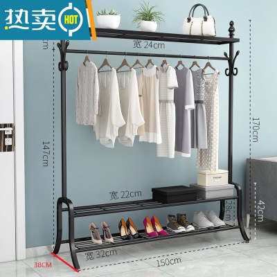 敬平衣架落地卧室内单杆式凉衣架家用收纳置物架挂衣架简易晒晾衣架子 三层置物板豪华款150*170黑色 大