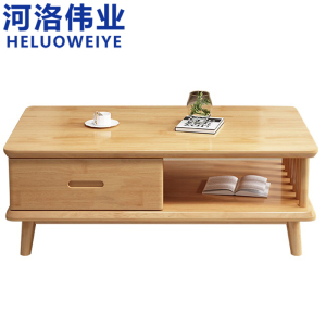 河洛伟业