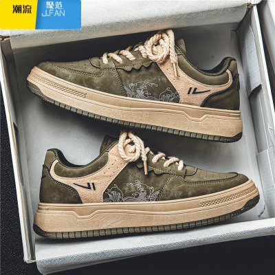 聚范男鞋2024新款夏季学生德训日系小众潮鞋男士运动休闲板鞋防滑耐磨