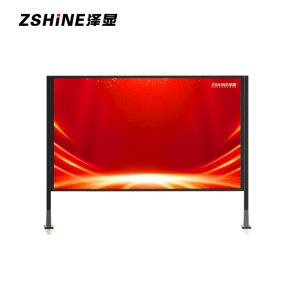 泽显 P3户外LED全彩色显示屏室外可移动式电子屏训练屏板报宣传栏大屏幕 1.92*1.12m LC-P3.0HGMW