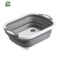 可折叠洗菜盆多功能塑料菜篮子家居厨房用品收纳筐洗水果盘 FENGHOU 沥水款洗菜篮洗菜篮