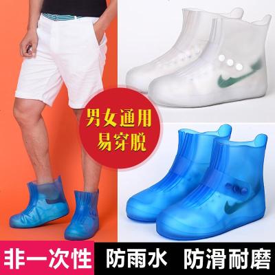 迪罗尼卡儿童女士雨鞋套时尚男女款透明加厚学生防水搭扣PVC水鞋