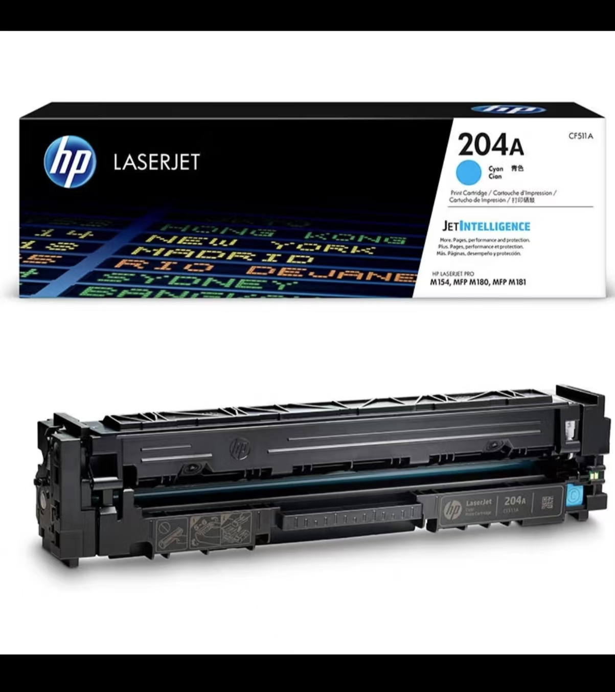 惠普原装硒鼓CF511A蓝色