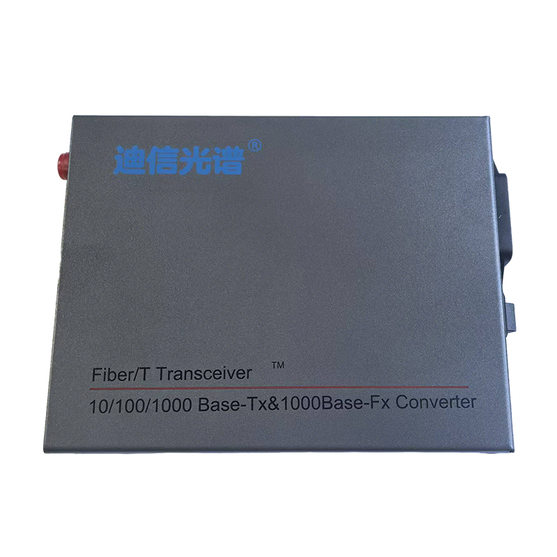 迪信光谱 千兆单纤光纤收发器 OYD-F1101-C 台