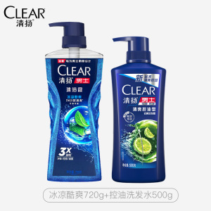 清扬沐浴露深海探险古龙香氛沐浴乳男士专用劲爽留香冰凉酷爽 冰凉酷爽720g+控油洗发水500g