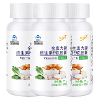 送钙铁锌]金动力天然维生素E软胶囊3瓶共180粒 药店正品男女通用内服外用VE维E软胶囊可搭配祛斑淡斑淡化色斑黑色素乳霜