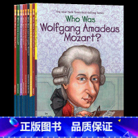 Who Was 音乐家艺术家系列9本 [正版]华研原版 Who Was名人传记10本 英文原版人物传记 谁是爱因斯坦 乔